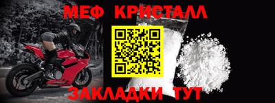 apvp Лесосибирск