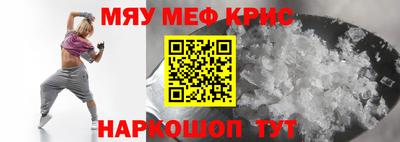 гидропоника Ликино-Дулёво