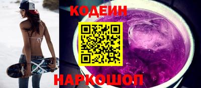 apvp Лесосибирск