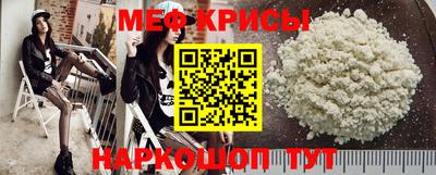 apvp Лесосибирск
