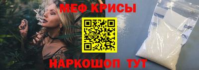 синтетический гашиш Ливны