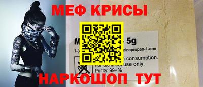 синтетический гашиш Ливны