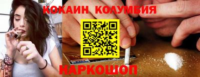 гидропоника Ликино-Дулёво
