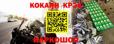 гидропоника Ликино-Дулёво