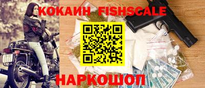 apvp Лесосибирск