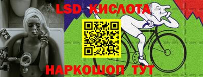 apvp Лесосибирск
