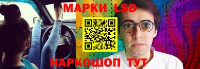 apvp Лесосибирск