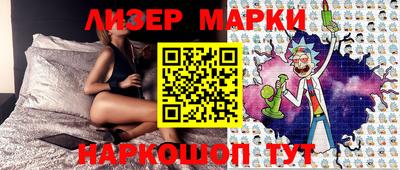 гидропоника Ликино-Дулёво