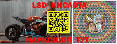 apvp Лесосибирск
