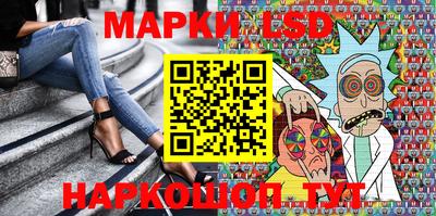 apvp Лесосибирск