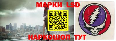 гидропоника Ликино-Дулёво