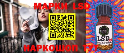 гидропоника Ликино-Дулёво