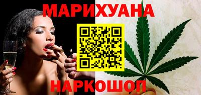 гидропоника Ликино-Дулёво