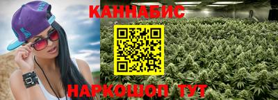 гидропоника Ликино-Дулёво