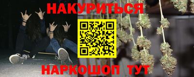 гидропоника Ликино-Дулёво