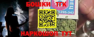 гидропоника Ликино-Дулёво