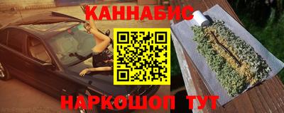 гидропоника Ликино-Дулёво
