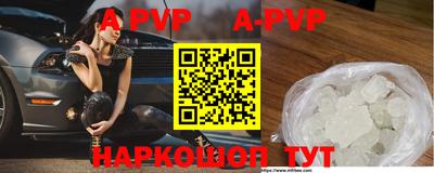 гидропоника Ликино-Дулёво