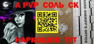 гидропоника Ликино-Дулёво