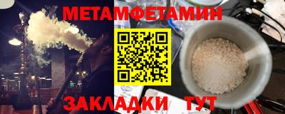 apvp Лесосибирск