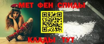 синтетический гашиш Ливны