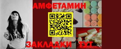 apvp Лесосибирск