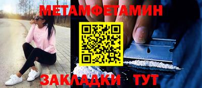 apvp Лесосибирск