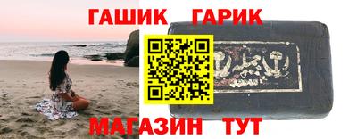 apvp Лесосибирск
