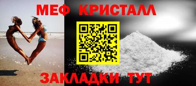 apvp Лесосибирск