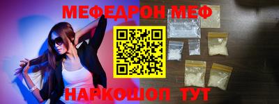 apvp Лесосибирск