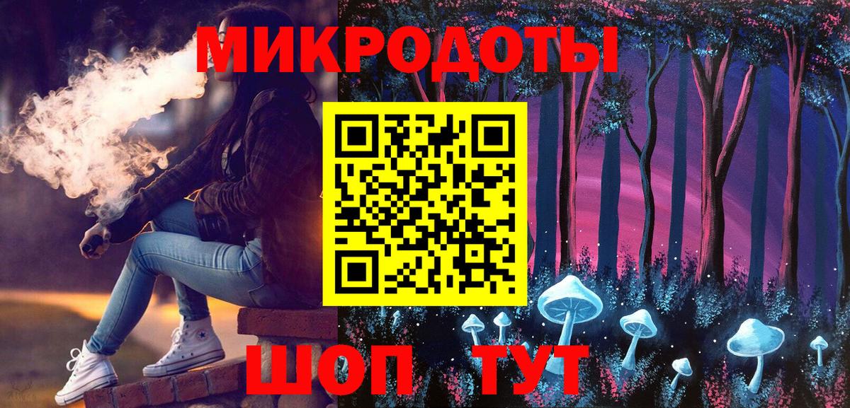 Губаха  Галлюциногенные грибы ЛСД  Вход с VPN  Псилоцибиновые грибы Cubensis 